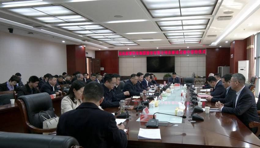 進(jìn)軍全釩液流！ 威尼斯9499登錄入口股份與崇陽(yáng)縣人民政府簽署戰(zhàn)略合作協(xié)議